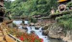 Sapa 3D2N ( Fansipan)